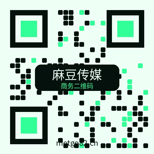 麻豆传媒